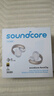聲闊（SoundCore）【國家補(bǔ)貼】AeroClip耳夾式藍(lán)牙耳機(jī)無線開放式運(yùn)動跑步耳機(jī)氣傳導(dǎo)耳機(jī)不入耳適用蘋果華為小米白 曬單實(shí)拍圖