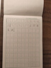 日本叮叮安心驅叮防叮噴霧戶(hù)外防蚊蟲(chóng)叮咬花露水柑橘香200ml防基孔肯雅熱 曬單實(shí)拍圖