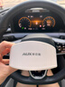 奧克斯（AUX）頸椎按摩儀頸部按摩器肩頸腰背脖子智能勁錐護(hù)頸儀揉捏捶打脈沖熱敷疏通經(jīng)絡(luò)神器送父母的生日禮物 【2025新升級(jí)】雙脈沖牽引+揉捏捶打+紅光熱灸 送爸爸媽媽男士女友老年人長(zhǎng)輩的禮物高檔實(shí)用 曬單實(shí)拍圖