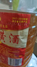 夢(mèng)香園 正宗房縣黃酒 農家自釀米酒 甜型 糯米酒 洑汁酒 房縣黃酒 10斤裝 曬單實(shí)拍圖
