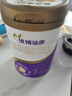 優(yōu)博瑞霂【新國標】?jì)?yōu)博瑞慕瑞霂2段奶粉900g罐裝法國進(jìn)口6-12個(gè)月 曬單實(shí)拍圖