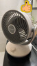 夏普（SHARP)小風(fēng)鈴空氣循環(huán)扇電風(fēng)扇家用小型桌面臺式宿舍臥室辦公室靜輕音抑菌扇葉搖頭臺扇PJ-CA230B-A 曬單實(shí)拍圖