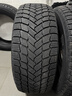 米其林防滑冬季雪地胎 X-ICE SNOW SUV  單條不發(fā)貨成套4條發(fā)貨 235/55R19 105H XL 曬單實(shí)拍圖