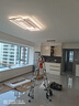 HD全光譜智能AI語音吸頂燈 led客廳臥室餐廳全屋智控?zé)艟摺景惭b】 曬單實拍圖