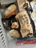 鋒味派黑豬肉小籠包1600g/64個嵊州老面純手工包子兒童懶人早餐早點(diǎn)原味 曬單實拍圖