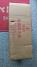 裕道府 五常大米 20斤 東北大米 10kg  京東自營(yíng) 曬單實(shí)拍圖
