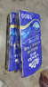 維達（Vinda）藍色經(jīng)典卷紙4層180克 家用有芯卷紙 卷筒紙巾廁紙衛生紙手紙 4層 180g*10卷 曬單實(shí)拍圖