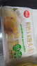 思念x悅鮮活大師精研玉米饅頭450g18個(gè) 包子饅頭早餐半成品食品早點(diǎn) 曬單實(shí)拍圖