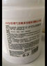 巨奇嚴(yán)選 嬰兒爆炸鹽活氧彩漂粉1100g白衣漂白去黃彩衣去污增艷校服凈 曬單實拍圖