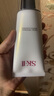 SK-II女士潔面120g氨基酸洗面奶sk2化妝品護(hù)膚品七夕情人節(jié)禮物女skii 曬單實(shí)拍圖