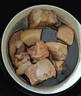 京東跑山豬黑豬去皮五花肉塊4斤 烤肉炒菜食材 生鮮冷凍 紅燒肉原料 曬單實(shí)拍圖