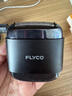 飛科（FLYCO）男士電動往復式刮胡剃須刀全身水洗干濕雙剃便攜生日七夕情人節(jié)禮物送男友送父親F8銀河黑國家補貼 曬單實拍圖