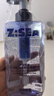 海洋至尊凈痘香氛沐浴露 控油能量艙 木質(zhì)香350ml 持久留香保濕七夕送男友 曬單實拍圖