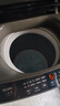 海爾（Haier）波輪洗衣機(jī)小型全自動(dòng)懶人家用【XQB80-Z10D0】家電國(guó)家補(bǔ)貼20%以舊換新一級(jí)能效宿舍出租房單脫水 曬單實(shí)拍圖