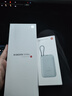 小米17Pro 妙享背屏 6300mAh大電池 第五代驍龍8至尊版 小米手機 白色 12GB+512GB 【官方標配】 曬單實(shí)拍圖