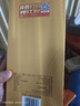 劍南春 銀劍南珍品 52度 500ml 單瓶裝 濃香型白酒 曬單實拍圖