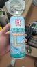 保賜利發(fā)泡膠清洗劑泡沫膠清除劑除結構膠發(fā)泡劑專(zhuān)用清潔劑泡泡膠除膠劑 曬單實(shí)拍圖