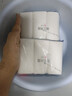 甄臻【新人專享0.01】2提卷紙大卷衛(wèi)生紙家用實(shí)惠實(shí)心原生竹漿母嬰 5層 25g*12卷 （2提） 曬單實(shí)拍圖