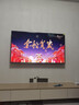 小米妮克系列會(huì )員智造電視機高刷節能8K智能語(yǔ)音金屬全面屏家用液晶平板家電補貼 70英寸 超清網(wǎng)絡(luò )版長(cháng)135*寬78cm 曬單實(shí)拍圖