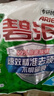 碧浪專(zhuān)研抗菌洗衣粉清新香250g 潔凈除螨除菌去漬持久留香深層去污 曬單實(shí)拍圖