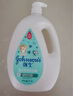 強生（Johnson）嬰兒牛奶沐浴露1000g 寶寶兒童青少年沐浴保濕乳液全家可用大容量 曬單實拍圖