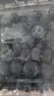 鮮級(jí)佳遼寧丹東藍(lán)莓王【多地次日達(dá)】新鮮孕婦L25花香藍(lán)莓禮盒怡顆藍(lán)莓 4盒【125g/盒】品質(zhì)升級(jí)-精品果 人工挑選 精品大果【單果18mm+】 曬單實(shí)拍圖
