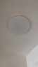 歐普照明（OPPLE）LED感應燈微波雷達人體感應燈感應節能燈物業(yè)工廠(chǎng)走廊樓道過(guò)道車(chē)庫燈24W暖白4000K 曬單實(shí)拍圖