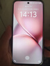 vivo X200 Pro mini 16GB+512GB 微粉 纖薄小直屏 蔡司超級長焦 拍照 AI手機【贈話費券】國家補貼 曬單實拍圖