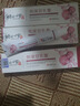 時(shí)珍世家金系列熊果苷乳膏醫用臉部復方精華液煙酰胺凝膠去斑去黑色素官方專(zhuān)用 曬單實(shí)拍圖