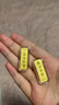 領(lǐng)豐金（LING FENG GOLD）投資金條足金9999黃金收藏理財(cái)投資金過節(jié)日送人禮物 財(cái)富金條5g 曬單實(shí)拍圖