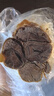羋羊羊 西北黃牛肉 生鮮牛腱子金錢(qián)腱凈重3斤 腱子芯 低脂健身 源頭直發(fā) 曬單實(shí)拍圖