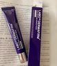 德妃（DERMAFIRM）紫蘇隔離40gSPF35PA+++防曬霜妝前乳素顏霜遮瑕護膚品教師節禮物 曬單實(shí)拍圖
