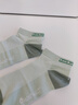 夢特嬌襪子女夏季薄款100%純棉艾草精油抗菌防臭短襪女運(yùn)動網(wǎng)眼透氣船襪 曬單實(shí)拍圖