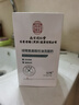南京同仁堂洗面奶收縮毛孔控油去黑頭粉刺氨基酸深度清潔祛痘潔面乳男女通用 曬單實(shí)拍圖
