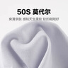 愛(ài)慕先生男士?jī)?nèi)褲春夏透氣【3條裝】抗菌3A抗菌莫代爾平角褲 曬單實(shí)拍圖