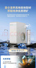 安吉爾家用凈水器魔方Pro2900 瞬時(shí)1200G富鍶礦物質(zhì)水 反滲透廚房專(zhuān)用臺下用直飲凈飲水機 【國家補貼】 曬單實(shí)拍圖