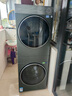 美的（Midea）洗烘套裝10kg滾筒洗衣機+變頻熱泵烘干機純平全嵌【清風(fēng)明月2.0洗烘塔】以舊換新 MGH20A-G+MAX遠山青【純色款洗烘塔】 曬單實(shí)拍圖