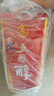 五糧液股份 五糧醇紅淡雅鐵盒濃香型白酒50度500mL*6瓶整箱原箱結婚喜宴 曬單實(shí)拍圖