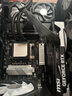 微星（MSI）AMD R7 7800X3D/9700X/9070GRE/9070XT/5060Ti/5070臺式組裝機游戲電競三角洲行動(dòng)電腦主機DIY整機 配置八：7800X3D+RTX5060 曬單實(shí)拍圖