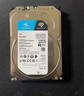 希捷（SEAGATE）安防硬盤(pán) 4TB 256MB SATA CMR垂直 機械硬盤(pán) 視頻儲存 三年質(zhì)保 希捷酷鷹 3.5英寸ST4000VX016 曬單實(shí)拍圖