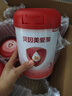 貝因美（Beingmate）愛(ài)加3段幼兒配方奶粉800g（12~36月適用） 含乳鐵蛋白 6罐+1禮 曬單實(shí)拍圖