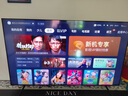 TCL雷鳥(niǎo)電視 65鶴6 25款（PLUS版） 65英寸QD-MiniLED 高階VA 背光分區 家電國家補貼電視65S595C-A 曬單實(shí)拍圖