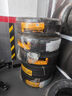 德國馬牌（Continental）汽車輪胎 215/60R17 96H LX2 FR 原配吉普自由者/指南者 曬單實拍圖