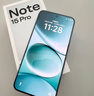 小米（MI）REDMI Note15 Pro 天璣7400-Ultra 7000mAh 龍晶玻璃十倍抗摔 IP68 8+256 天青藍(lán) 紅米 5G手機(jī) 曬單實拍圖