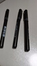 uni三菱 uni-ball EYE黑色中性筆高顏值0.5mm黑筆簽字筆商務(wù)直液式學(xué)生水筆水性筆套裝 UB-155 3支 曬單實(shí)拍圖