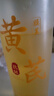 BEAI黃芪爽膚水經(jīng)典國貨老牌子補水保濕提亮去改善暗沉膚色男女500ml 曬單實(shí)拍圖