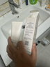 芙麗芳絲（Freeplus）氨基酸洗面奶男女士控油祛痘深層清潔黑頭粉刺火山泥潔面80g*2 曬單實(shí)拍圖