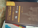 全十卷 朗道理論物理學(xué)教程精裝版1-10卷 力學(xué)場(chǎng)論量子連續介質(zhì)電動(dòng)力學(xué)大學(xué)教材物理學(xué)講義 曬單實(shí)拍圖