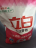 立白全效馨香無(wú)磷洗衣粉大袋5.3斤家庭裝香味持久低泡易漂 曬單實(shí)拍圖