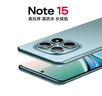 小米REDMI note15 國家補貼 5G手機 第三代驍龍6 金剛品質(zhì) 5800mAh大電量 IP66防塵防水 新品智能手機 天青藍 6GB+128GB 官方標配 曬單實(shí)拍圖